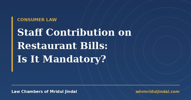 Staff contribution on restaurant bills: is it mandatory? Consumer law guide